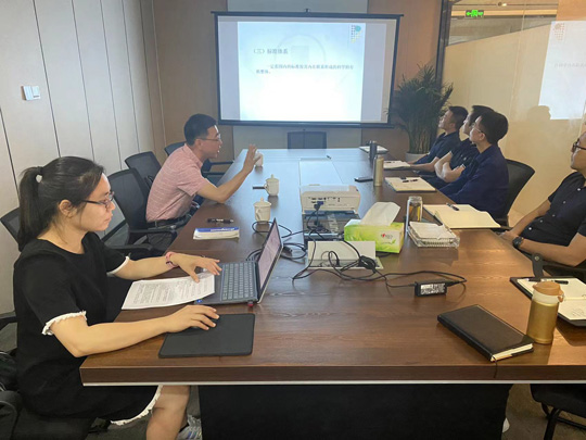 省標(biāo)準(zhǔn)院赴成都交投新能源產(chǎn)業(yè)發(fā)展有限公司開(kāi)展標(biāo)準(zhǔn)化知識(shí)培訓(xùn).jpg