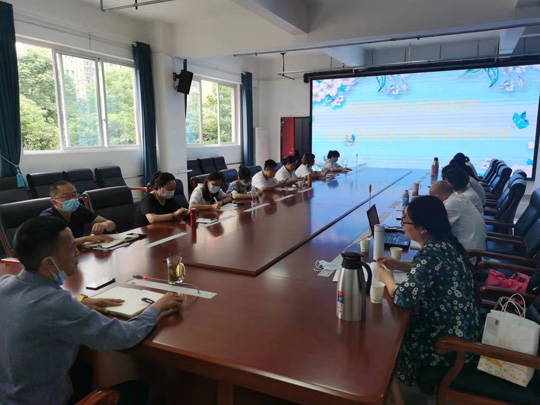 培訓(xùn)會圖片.jpg